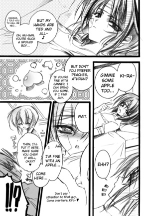 Kira-chan ni Onegai! english biribri Page #6