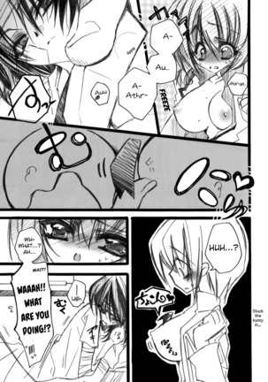 Kira-chan ni Onegai! english biribri Page #8