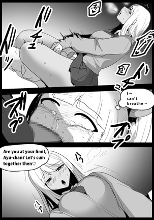 Girls Beat! Plus - Ayu vs Hinano - Page 10