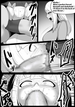 Girls Beat! Plus - Ayu vs Hinano - Page 9