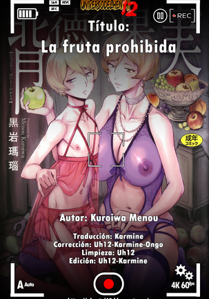 Tabegoro! Haitoku no Kajitsu - La fruta prohibida Page #54