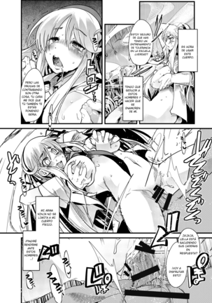 Kunoichi Ninpouchou Page #7