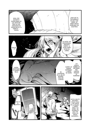 Kunoichi Ninpouchou Page #14
