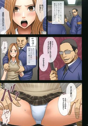 Image 2203922