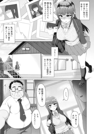 Image 8124879