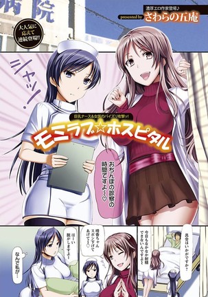 Image 2953239