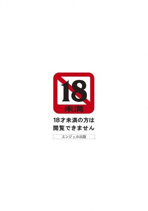 Image 2953230