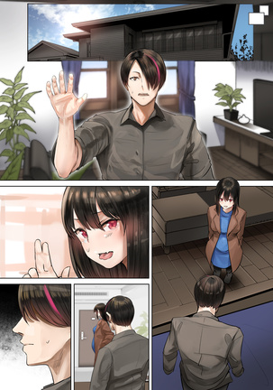 Douki no Yome to Makura Ecchi to Danna no Uwaki ~Ninpu Part~ - Page 87