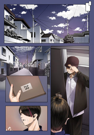 Douki no Yome to Makura Ecchi to Danna no Uwaki ~Ninpu Part~ - Page 112