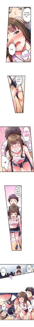 No Panty Booty Workout! Ch. 1 - 15