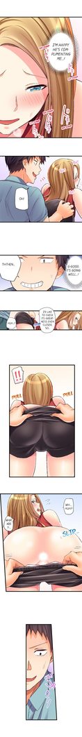 No Panty Booty Workout! Ch. 1 - 15