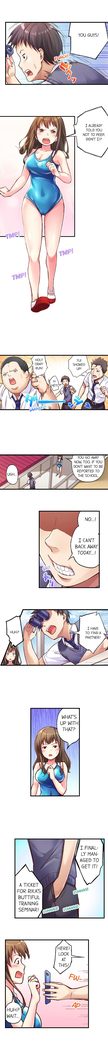 No Panty Booty Workout! Ch. 1 - 15