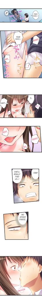 No Panty Booty Workout! Ch. 1 - 15