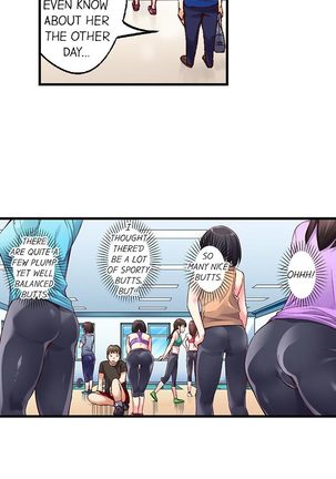 No Panty Booty Workout! Ch. 1 - 15 - Page 8