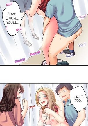 No Panty Booty Workout! Ch. 1 - 15 - Page 132