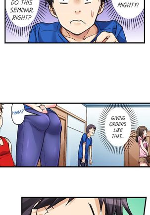 No Panty Booty Workout! Ch. 1 - 15 - Page 10