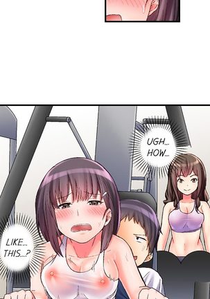 No Panty Booty Workout! Ch. 1 - 15 Page #104