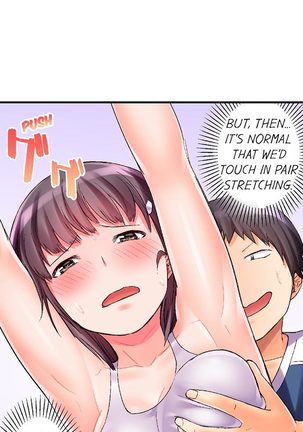 No Panty Booty Workout! Ch. 1 - 15 Page #92