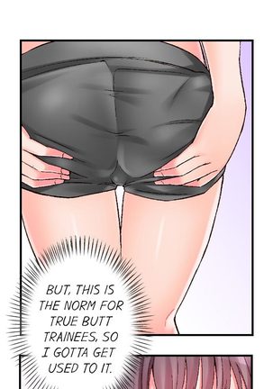 No Panty Booty Workout! Ch. 1 - 15 Page #88