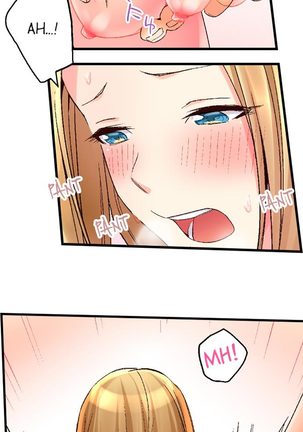 No Panty Booty Workout! Ch. 1 - 15 Page #134