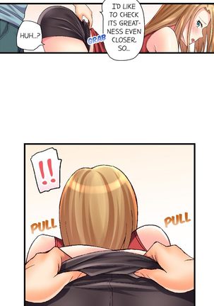 No Panty Booty Workout! Ch. 1 - 15 Page #122