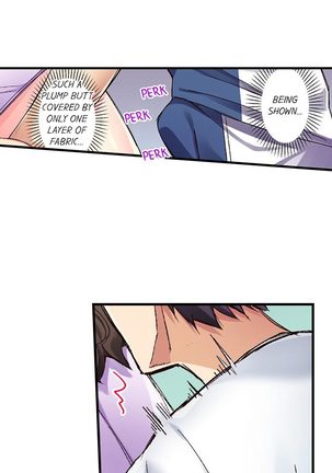 No Panty Booty Workout! Ch. 1 - 15 Page #15