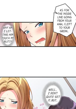 No Panty Booty Workout! Ch. 1 - 15 - Page 118