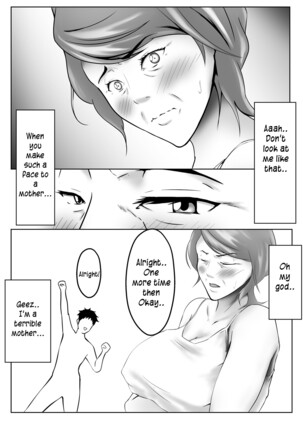 haha wa onnadeshita 2 | Mother was a woman 2 - Page 6