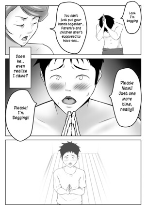 haha wa onnadeshita 2 | Mother was a woman 2 - Page 5