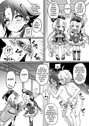 AetherXiao ga Tsubo no Naka de Ecchi Suru Hon - Page 6