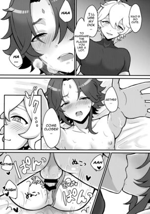 AetherXiao ga Tsubo no Naka de Ecchi Suru Hon - Page 22