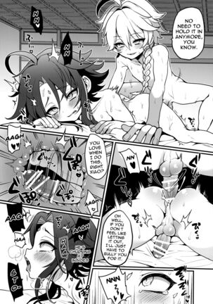 AetherXiao ga Tsubo no Naka de Ecchi Suru Hon Page #9