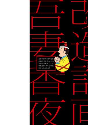 Image 7488848
