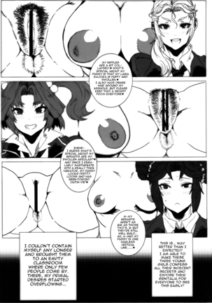 Dorobuchi Sensei no Saimin Technics｜Mr. Dorobuchi's Hypnotism Technique Page #12