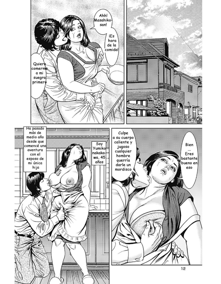 Kyonyuu Mama to Kinshin Soukan | Madres exuberantes y sus intimas relaciones familiares Ch. 9