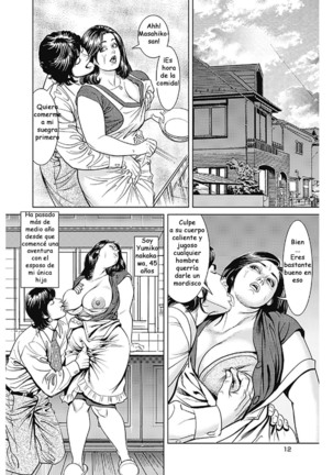 Kyonyuu Mama to Kinshin Soukan | Madres exuberantes y sus intimas relaciones familiares Ch. 9 Page #2