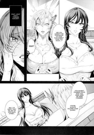 Sena Age 29: Life Without Lover 2 - Page 11