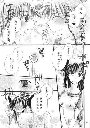 (SPARK11) [T.K.H.K (Hayami Aya)] MACARON-CHOCOLAT-DOLCE (Detective Conan) - Page 127