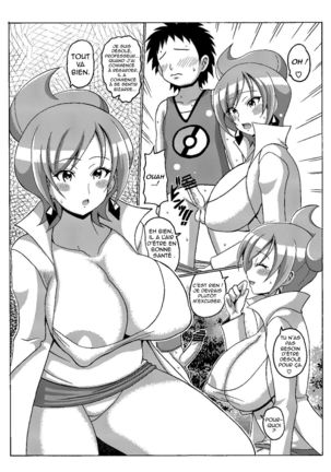 Image 4451116