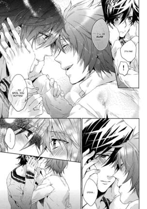 Uta no☆Prince-sama♪ - Engagement Ring - Page 11