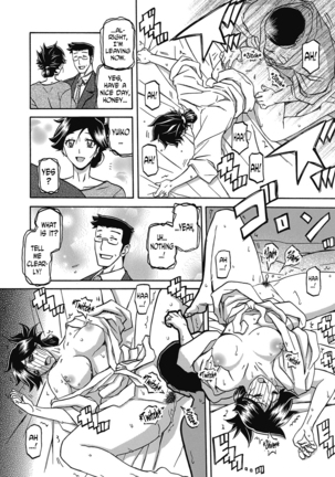 Gekkakou no Ori | The Tuberose's Cage Ch. 13 Page #18