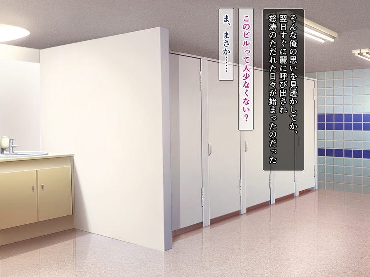 Kuro Gal SeFri Watashi Nakadashi Saretara Nokezotte Sokuiki Surun dakedo Yabakunai?