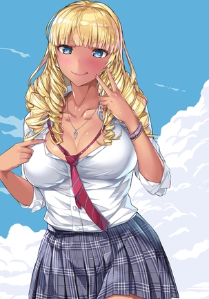 Kuro Gal SeFri Watashi Nakadashi Saretara Nokezotte Sokuiki Surun dakedo Yabakunai? Page #222