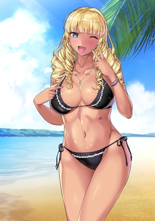 Kuro Gal SeFri Watashi Nakadashi Saretara Nokezotte Sokuiki Surun dakedo Yabakunai? Page #181