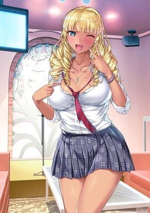 Kuro Gal SeFri Watashi Nakadashi Saretara Nokezotte Sokuiki Surun dakedo Yabakunai? Page #131