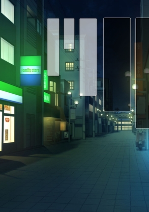 Kuro Gal SeFri Watashi Nakadashi Saretara Nokezotte Sokuiki Surun dakedo Yabakunai? Page #210