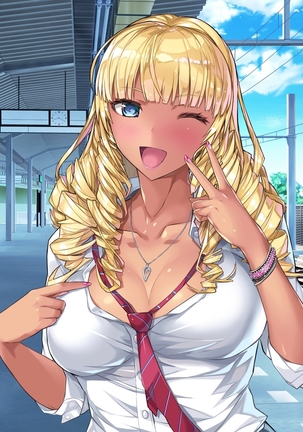 Kuro Gal SeFri Watashi Nakadashi Saretara Nokezotte Sokuiki Surun dakedo Yabakunai? Page #180