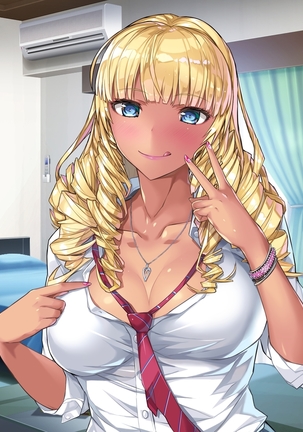 Kuro Gal SeFri Watashi Nakadashi Saretara Nokezotte Sokuiki Surun dakedo Yabakunai? Page #200