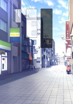 Kuro Gal SeFri Watashi Nakadashi Saretara Nokezotte Sokuiki Surun dakedo Yabakunai? Page #115