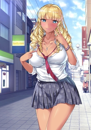 Kuro Gal SeFri Watashi Nakadashi Saretara Nokezotte Sokuiki Surun dakedo Yabakunai? Page #116